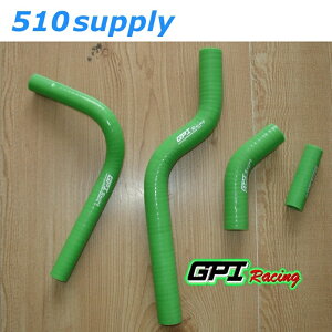 ���W�G�^�[�z�[�X RM-Z250 KX250NPA �N�[�����g�z�[�X RMZ250 '05-'06 �O���[�� �X�Y�L GPI