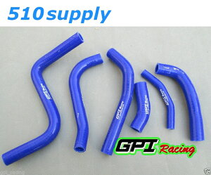WG^[z[X RM-Z250 RJ42A N[gz[X RMZ250 '13-'18 u[ XYL GPI
