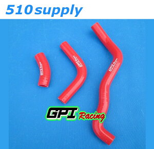 WG^[z[X DR-Z400S SK43A N[gz[X DRZ400S SM '00-'16 bh XYL GPI