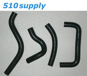 ���W�G�^�[�z�[�X RM-Z450 RL41A �N�[�����g�z�[�X RMZ450 '04-'05 �u���b�N �X�Y�L GPI