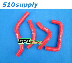 WG^[z[X RM-Z450 RL41A N[gz[X RMZ450 '04-'05 bh XYL GPI