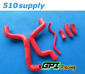 ���W�G�^�[�z�[�X VP52A �N�[�����g�z�[�X SV650/S '03-'14 ���b�h �X�Y�L GPI