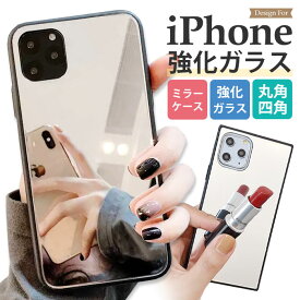 iPhone11 pro ケース iPhoneX ケース iPhoneケース 韓国 ミラー iPhoneXR iPhone11Promax iPhoneXSmax iPhoneXS スクエア iPhone7plus iPhone8plus おしゃれ ガラス ハード 背面 スマホケース 鏡 鏡付き iPhone10 10r iphone 11 pro max iphone x xr