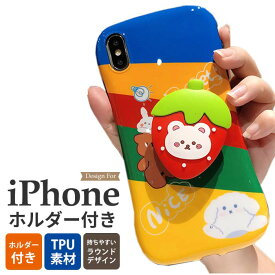 楽天市場 スマホ グリップ 韓国 特徴 ケース シート スタンド付き の通販