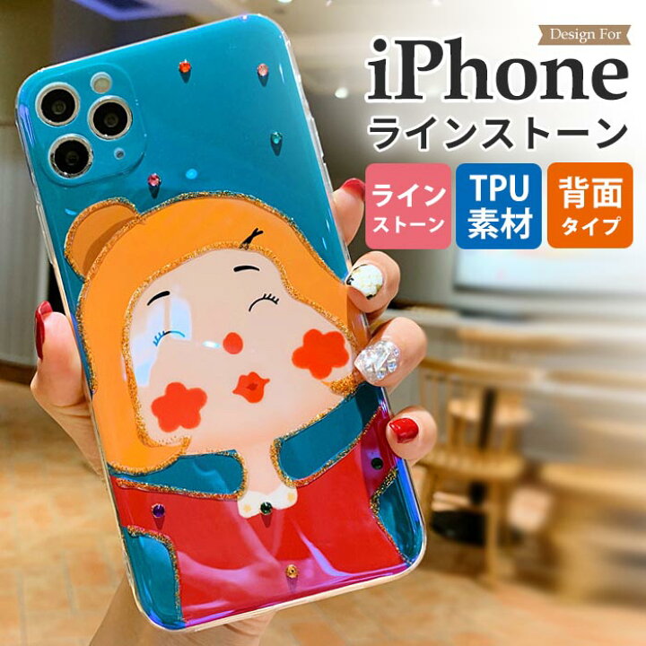 楽天市場 Iphone Se3 ケース おしゃれ おもしろ Iphone 11 カメラレンズ 保護 顔 イラスト Iphonexr ソフト Iphone Se 第2世代 第3世代 カバー 韓国 ウケ狙い Iphone11 Pro Iphoneケース 個性的 Iphone11promax Iphonex かわいい Xs アイフォン 8 7 スマホケース