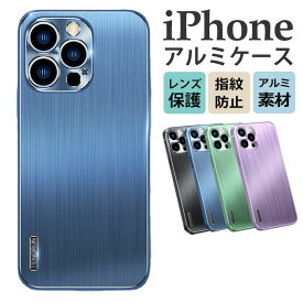 【セール！30％OFFクーポン】iPhone14pro ケース カメラ iPhone13 mini おしゃれ iPhone カメラ 保護 ハイブリッドケース iPhoneケース 韓国 iPhone se 第3世代 第2世代 耐衝撃 アルミ iphone