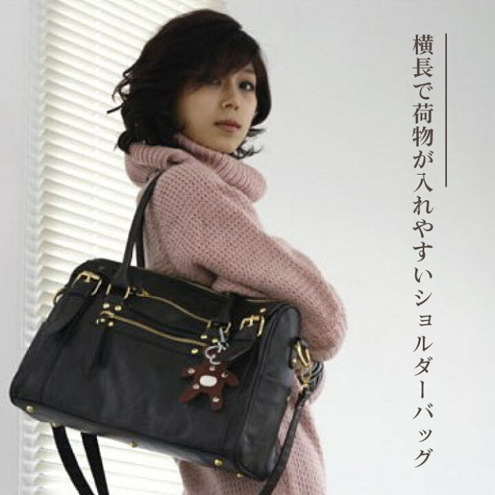 楽天市場】ショルダーバッグ レディース マチあり 斜め掛け 通勤  