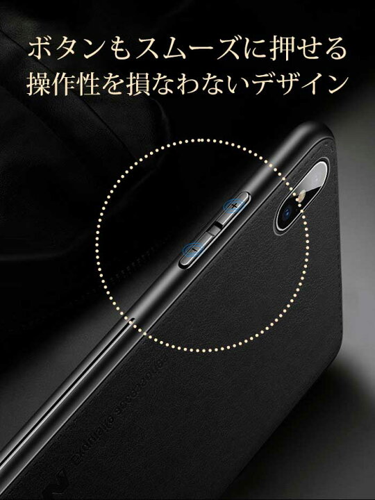 楽天市場 期間限定30 Off Iphone Se3 ケース おしゃれ Iphone12pro 黒 Iphone Se2 かっこいい 男性 無地 Iphoneケース シンプル 革 Iphone11 Pro Iphone12 Mini Iphone12 Pro Max カバー 薄型 Iphone 11 Iphone11promax Iphonese 第2世代 大人 耐衝撃 韓国 アイフォン