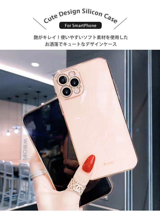 楽天市場】iPhone14 ケース 韓国 iPhone se3 おしゃれ iPhone13 pro かわいい iPhone12pro iPhone 14 pro max カバー iPhone13mini iPhone12 mini グリーン 可愛い iPhone14plus XR iPhone11 iphone ケース 韓国 iPhone13ProMAX くすみカラー フレーム ゴールド 11Promax X 楽天市場】iPhone14 ケース 韓国 iPhone se3 おしゃれ iPhone13 pro かわいい iPhone12pro iPhone 14 pro max カバー iPhone13mini iPhone12 mini グリーン 可愛い iPhone14plus XR iPhone11 iphone ケース 韓国 iPhone13ProMAX くすみカラー フレーム ゴールド 11Promax X
