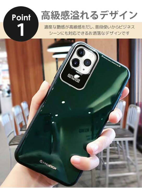 楽天市場 Iphone Se3 ケース おしゃれ Iphone 12 Pro Max グリーン Iphone12 Mini かっこいい Iphone Se 第2世代 グレー Iphoneケース 男性 かっこいい Iphone 11 カバー Tpu Iphone11 Pro 韓国 Iphone8 ソフト 耐衝撃 薄型 軽量 スマホケース
