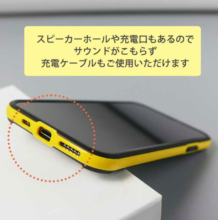 ファクトロンiphone12 pro max 黄銅製バンパーケース スマートフォン  