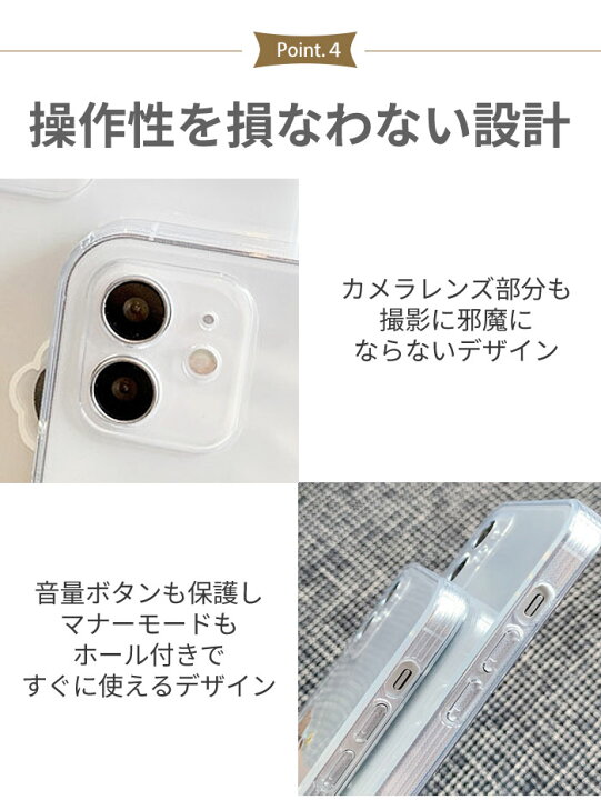 楽天市場 Iphone Se3 ケース おしゃれ Iphone12 Mini クリア かわいい Iphone12pro カバー くま りんご Iphone クリアケース おもしろ韓国 Iphone12promax Iphone Se 第2世代 Se2 Iphone 11 カメラレンズ 保護 Iphone11 Iphoneケース スマホケース イラスト