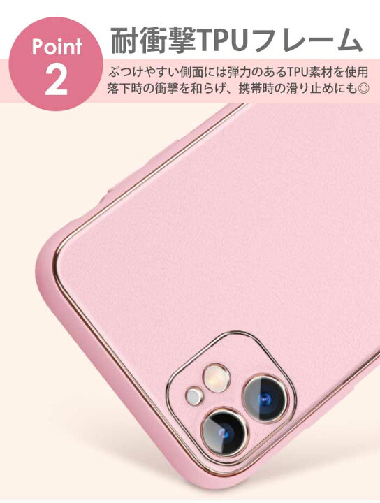 楽天市場】iPhone13ケース おしゃれ 無地 iphone13 pro ケース カメラ  