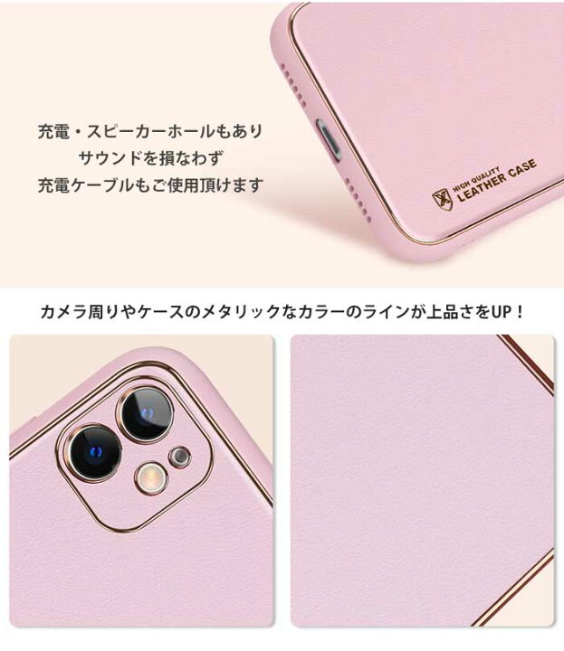 楽天市場】iPhone13ケース おしゃれ 無地 iphone13 pro ケース カメラ  