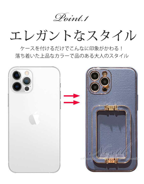 楽天市場】【SS限定クーポン配布中！】iPhone15 ケース iPhone14pro 