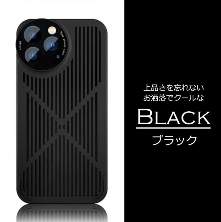 楽天市場】iPhone14pro ケース カメラ保護 iPhone13 mini iPhoneケース  