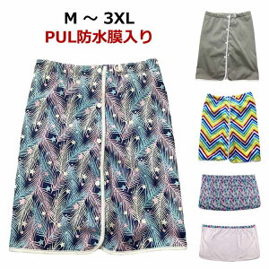 V[c ARh~ h փpc XJ[g ˂ Y{ ނ ˂V[c hV[c ppW}  l 