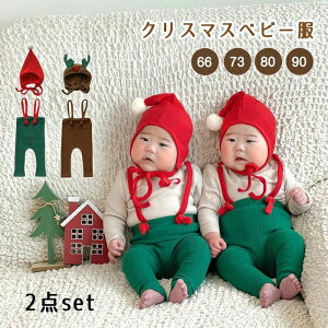 N oYj LOʐ^ ʐ^Be p[eB[ 킢 ~ H t  H~ q  c Ԃ ̎q j̎q 