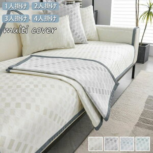 V K Ƌ _CjO rO یJo[ sofa  \t@[V[c h~ lGKp  L΍ LJE`