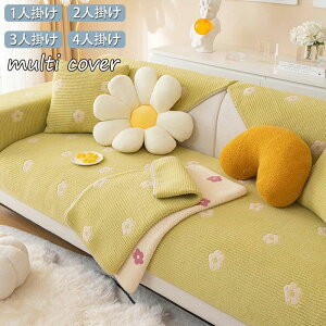 TCY CeA  ϋv I| It 􂦂 Lg I[V[Y ybg Zp[g^ }`Jo[ 2l/3l/