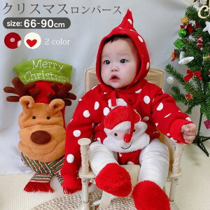 90cm 80cm 73cm 66cm ~ NX}X Mtg  N Ԃ V xr[  NX}X RX`[ T^