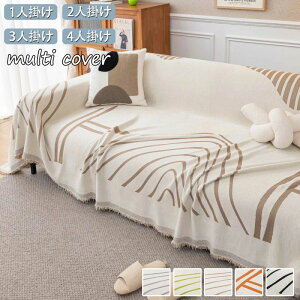 5F _CjO L΍ ~ rO sofa  \t@[Jo[ h~ lGKp }`Jo[ ~ 