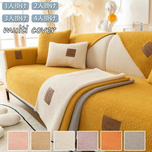 V h~ ܂Ƃh~ L   \t@[V[g NbVJo[ یJo[ ~ g ӂӂ ~