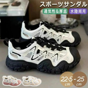 AEghA ؍n ϋv ʋC  Ȃ ₷ ̎q ~ y Sn gbLO V[Y  