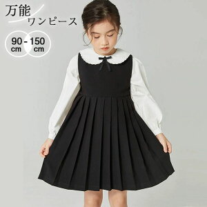 JCC 킢 170 160 150 140 130 120 lC    ʊw lCr[     qX[c