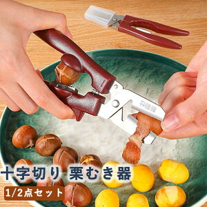 I  IJ ނ ObvK ԂƘJ͂̐ߖ  \؂ ނ Iނ I