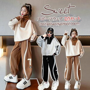 120-170cm  H t w g[jOEFA 핞  ؍ tH~ X|[c _X Y{ gbvX  LbY K