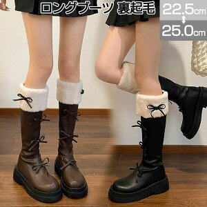 22.5~25cm  ~ H u[c gAbv Ȃ h C WbL[u[c ~  EB^[u[c N O