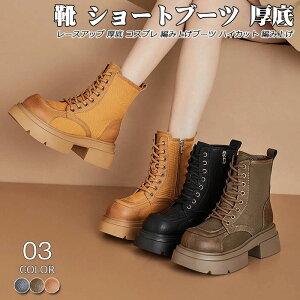 H~ V[Y fB[X V[gu[c Vv V[gu[c ₷ Ȃ ɂȂ ~h n[tu[c q[