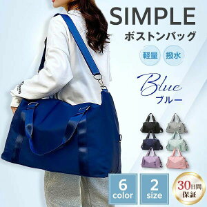 obO {Xg ܂肽 L[IobN y h  sobO sJo 킢  e  s