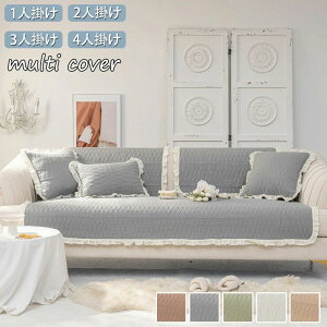 5F V K Ƌ  _CjO rO یJo[ sofa  \t@[V[g h~ lGKp 