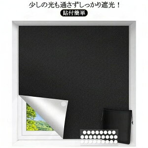 150×200cm 150×240cm 150×250cm 150×300cm KXV[g O猩Ȃ vCoV[΍ ^ KX OJbg 