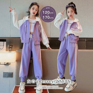 q _Xߑ pc WbvAbv p[J[ tH 160 150 WjA ZbgAbv ̎q LbY qW[W ㉺Zbg