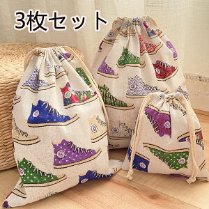 ̎q j̎q   ʉʊw Rbv sobO w ٓ [G gx|[` 18x16cm 30x