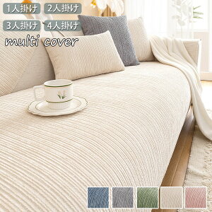 V 5F _CjO L΍ rO sofa 􂦂 \t@[یJo[ LYh~ h~ ~ lGp \t