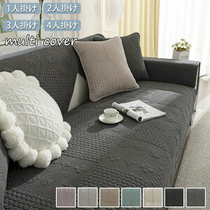 V 7F K Ƌ  _CjO rO یJo[ sofa  \t@[V[c h~ lGKp 