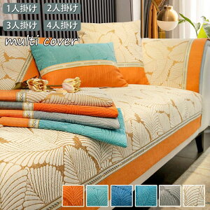 V 6F _CjO L΍ rO sofa 􂦂 \t@[یJo[ LYh~ h~ ~ lGp Zp