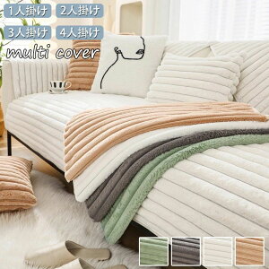 V 4F _CjO L΍ rO sofa 􂦂 \t@[یJo[ LYh~ h~ ~ }`Jo[