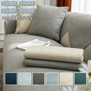 V  I[V[Y _CjO rO sofa  h~ \t@[ی }`Jo[ ~ L^ I| 1