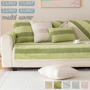 V h~ ܂Ƃh~ L   tF~j i Vv NbVJo[ }bg 킢  h΍