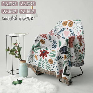 ̓ Bepwi V CeA }`NX | Ђ| xbh ֎q hoJo[ e[uJo[ e[u