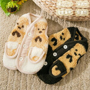 o U ybgEFA ^ ^ іh~ h ۉ ӂӂ Ȃ R[g xXg ^Ngbv yb