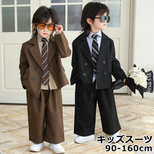 90cm-160cm \ RN[ ʐ^Be i ʐ xr[ ߋ ܎O  Ǝ w JWAX[c ㉺Zbg