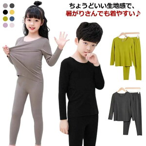    H t 傫TCY  j̎q ̎q 킢  ~ xr[ q qpW} Rbg