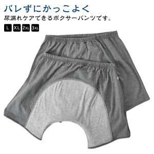 2XL XL L 傫TCY A pA΍ փpc {NT[pc y  jp gNX ̓ 傢R