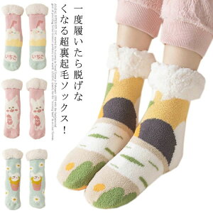   ݑ[N ׂ~ߕt  ΍  ₦΍  zF \bNX ۉ h  Ɍ 